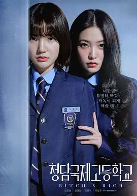 电视剧全集 繁花